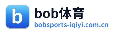 bob体育 Logo